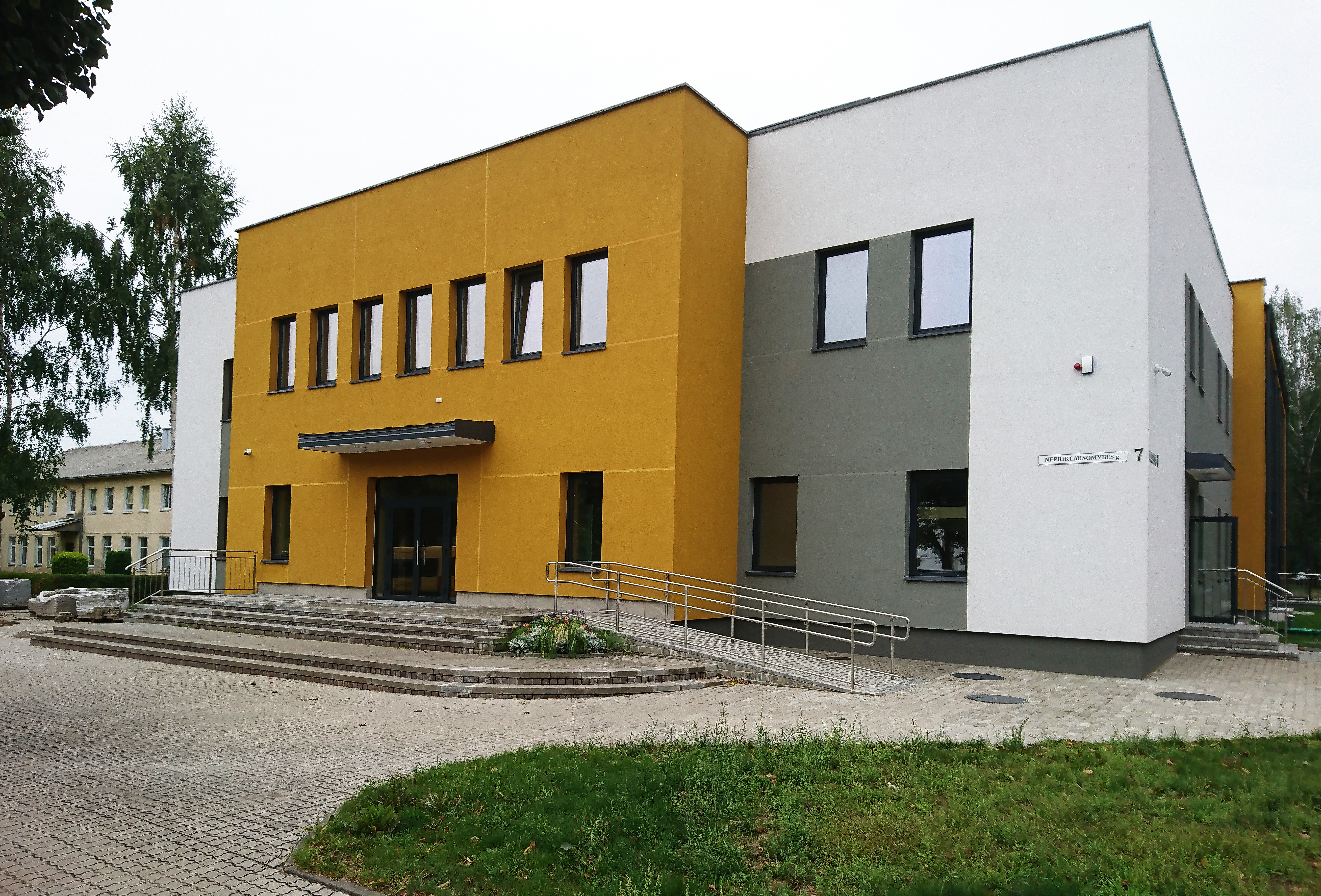 Šakių kultūros centras